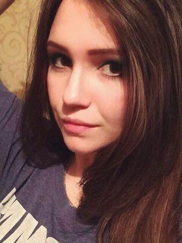 Амалия